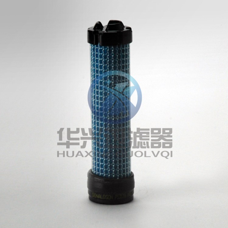 山猫洋马挖掘机空气滤芯P535396互换唐纳森滤芯系列过滤