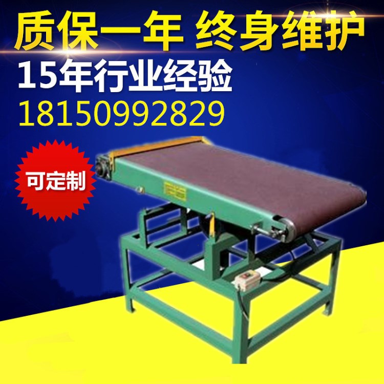 沙带机｜树脂工艺品用砂带机｜人造石砂带机｜抛光打磨全自动