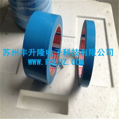 TESA64284空调固定胶带、徳莎68284不残胶电器固定PP胶带