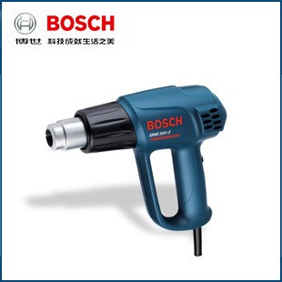 现货销售 博世BOSCH电动工具 1600瓦GHG500-2 热风枪