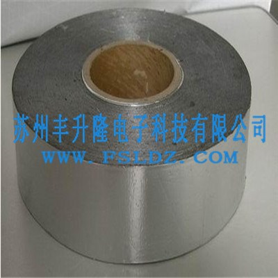隔热铝箔胶带 耐高温铝箔胶带 铝箔保温胶带