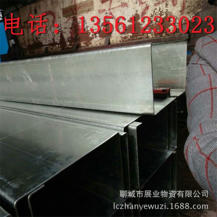 镀锌板加工 镀锌U型槽 欢迎来图加工 可订做各种板材机械加工