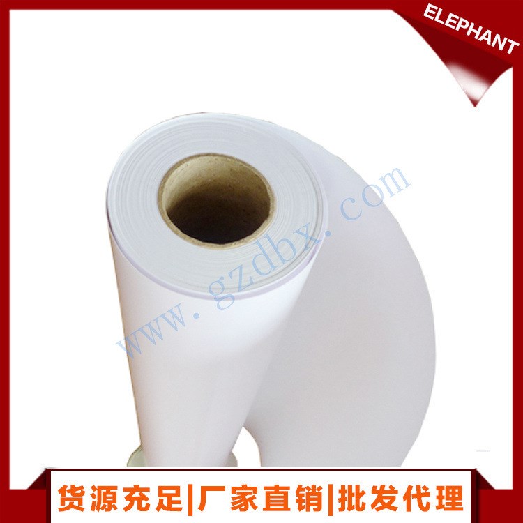 广州批发50克重热升华转印纸 卷筒装升华热转印纸 转印纸厂家供应