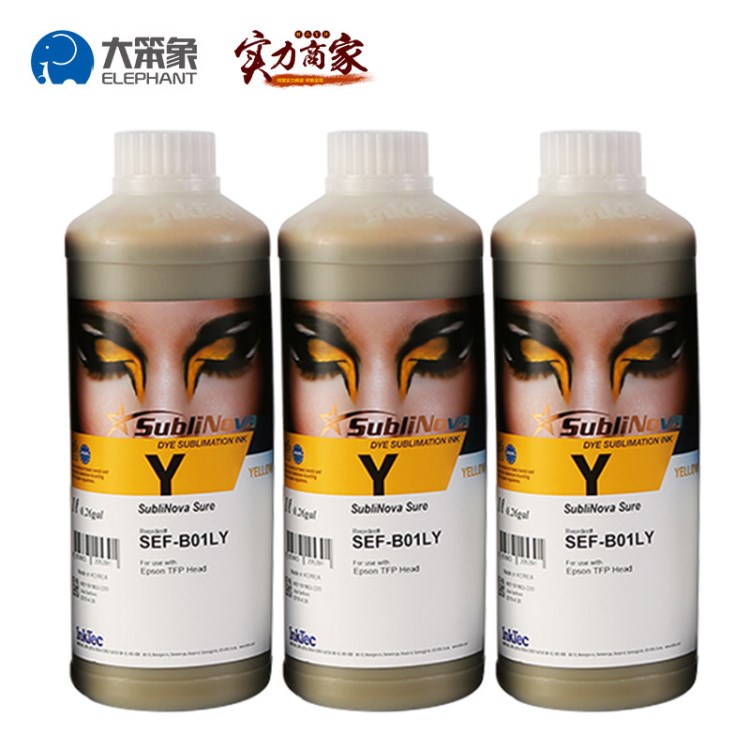 供应韩国原装墨水 INKTEC印可得热升华转印墨水 保质两年环保