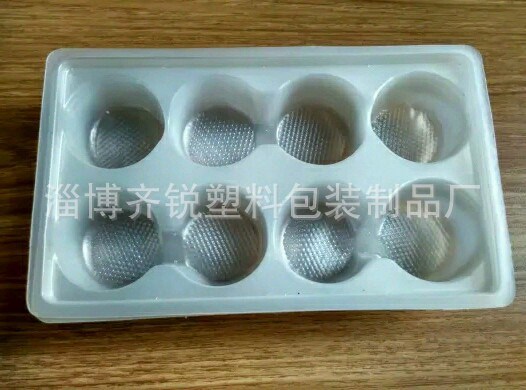 食品托 小笼包托盘 吸塑托 吸塑盒