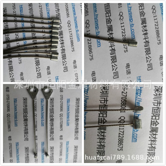 钢丝绳锌合金压铸，LED灯锌合金钢丝绳，灯具钢丝绳锌合金压铸