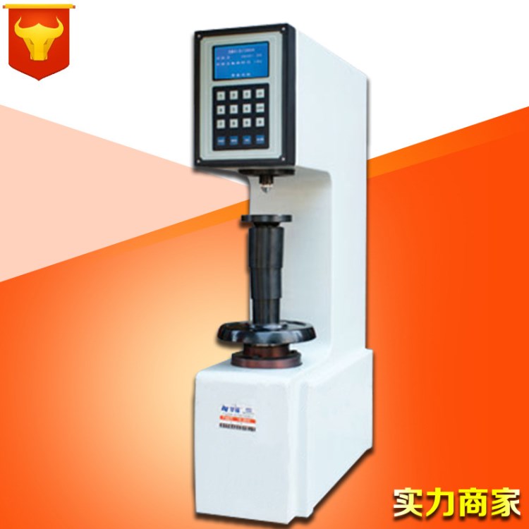 HB-3000C电子布氏硬度计 自动数显布氏硬度计 布氏硬度机