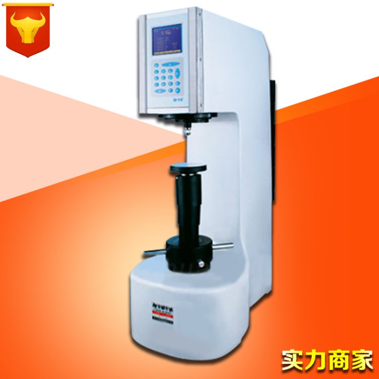 200HB-3000布氏硬度计/砝码加力布氏硬度计/金属硬度机现货