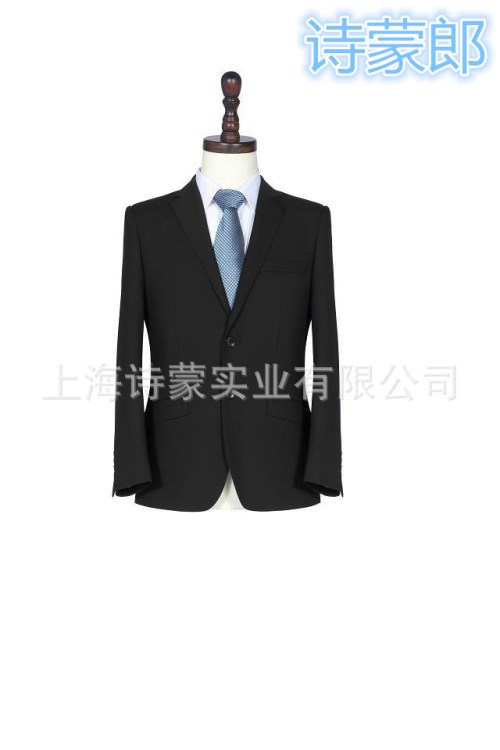 量身定制男士西服职业装西装西裤来样来图定做团体订做现货