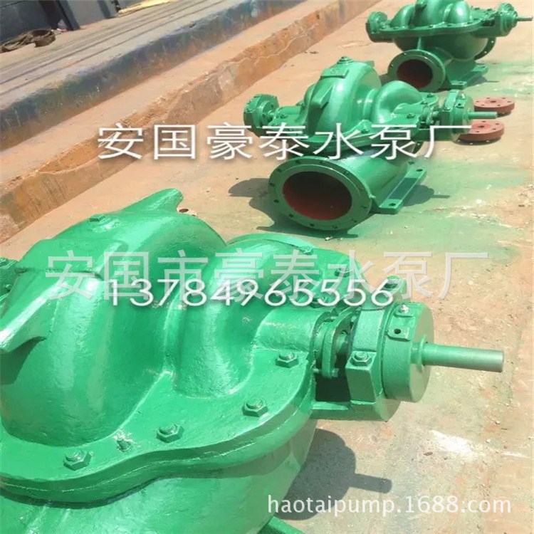 河北大流量双吸泵 大口径泵10SH-19 250S14无堵塞管道泵 蜗壳泵