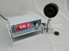 ST.59-LP-3C激光功率能量计
