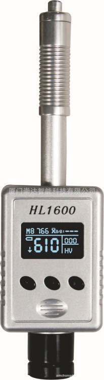 厦门泉州供应里氏硬度计HL1600