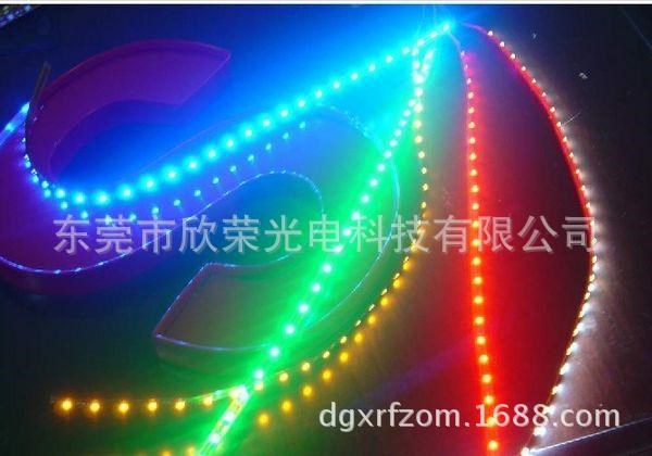 LED软灯条 110v灯条、24VLED线条灯带 LED景观灯带厂家批发