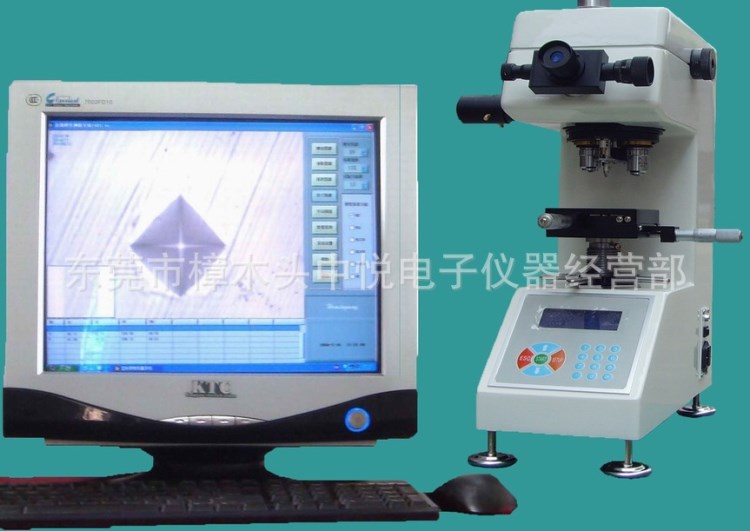 珠海硬度计HV-1000，斗门维氏硬度计HV-1000，珠海数显显微硬度计