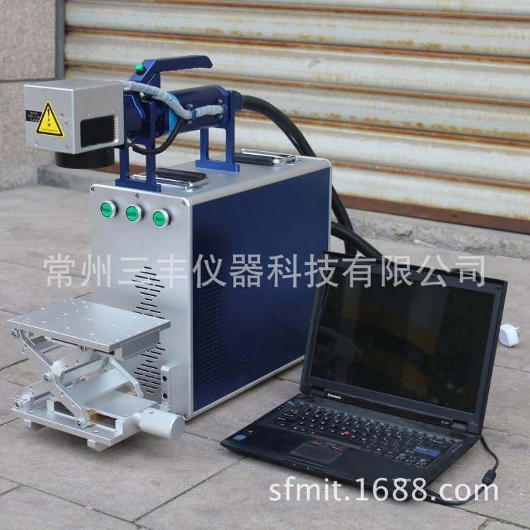 手提式光纤激光打标机 分体式激光打码机 一体式激光打码机包交机