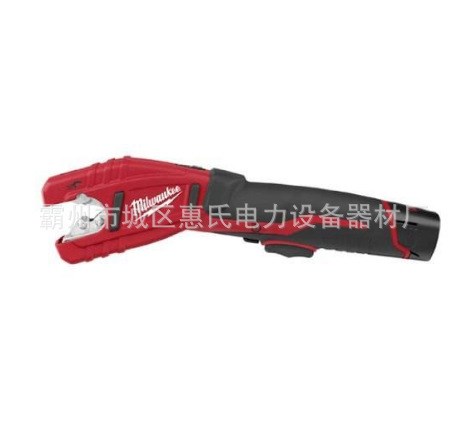 米沃奇充电式铜管切割机 C12PC 米沃奇电动工具 Milwaukee