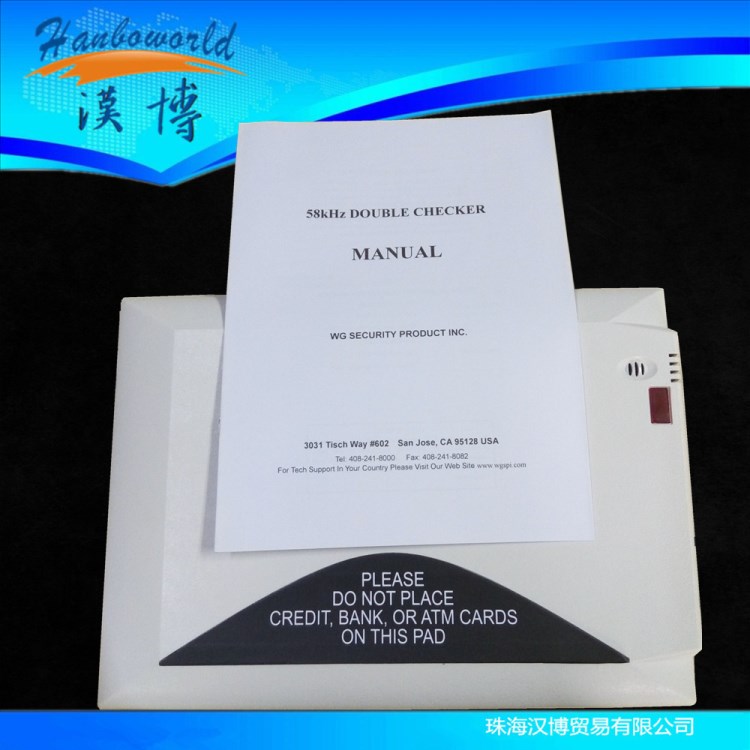 AM声磁标签WG检测器 58K电子标签扫描感应工具