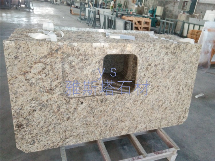黄金麻石材黄锈石公园大理石材板材建材火烧面地铺石拉丝面岗石
