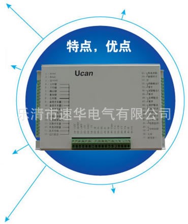 厂家直销PIR-800II馈电智能综合保护器电动机综合保护器