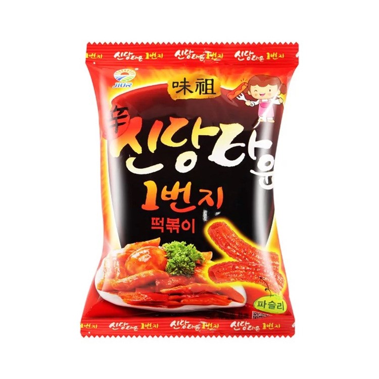 韩国九日牌甜辣炒年糕42g 打糕条饼干膨化零食品小吃人气30袋