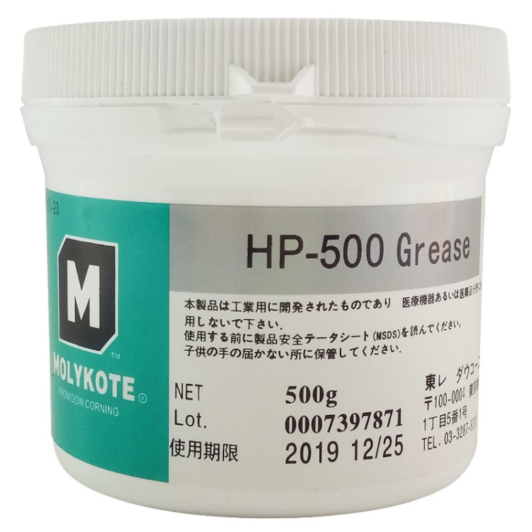 MOLYKOTE HP-500全氟聚醚高温润滑脂 氟素醚润滑脂 白色含氟油脂