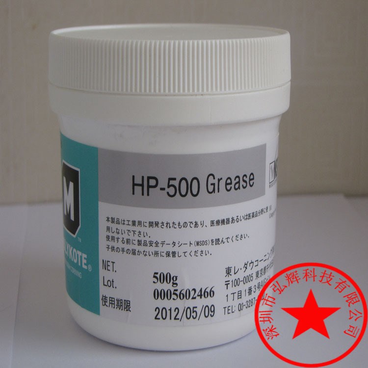 全氟聚醚润滑脂耐高温润滑脂白色润滑脂HP-500耐腐蚀氟脂摩力克油