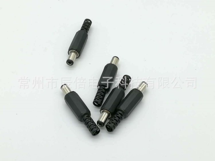 DC插头5.5*2.1 公头DC插头5.5x2.1mm插头DIY公头组装式DC头焊线式