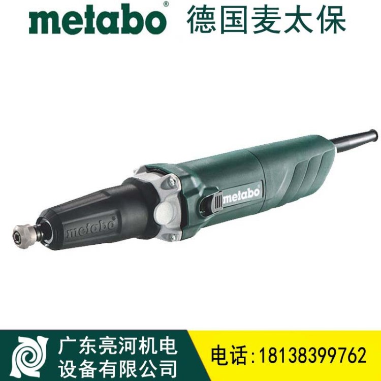 德国Metabo麦太保 G400 长手柄直磨机400W 6mm圆头内孔打磨