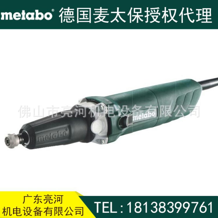 德国Metabo麦太保 电动直磨机 电磨 400w 6mm G400 内磨机