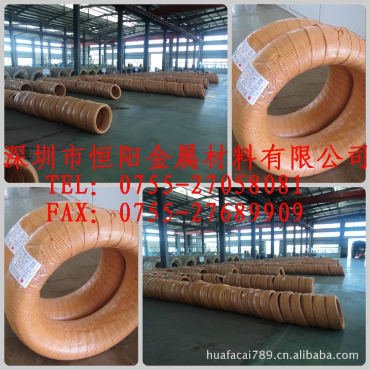 销售环保不锈钢工艺品线 130M不锈钢饰品线&mdash;无磁环保玩具车轴线