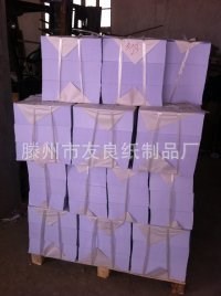 厂家直销60克再生双胶纸一体机纸速印纸油印纸试卷纸