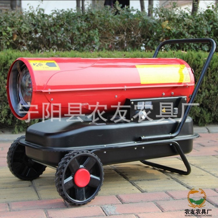 养殖场猪场燃油热风机取暖器设备育雏暖风炉工业暖风机烘干热风炉
