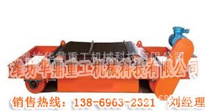 永磁自卸式除铁器 除铁器 技术成熟 制造 价格合理