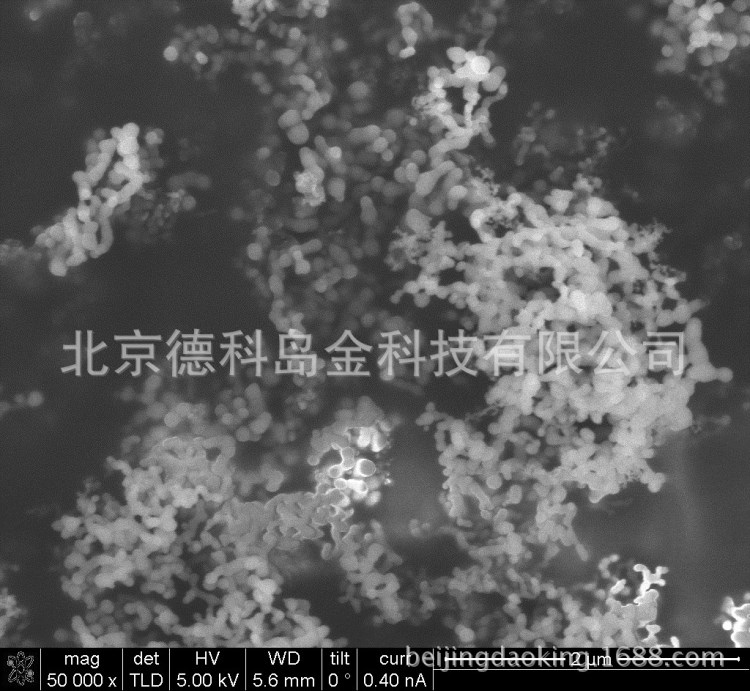 供应 纳米ITO 20nm 99.9%  纳米氧化铟锡