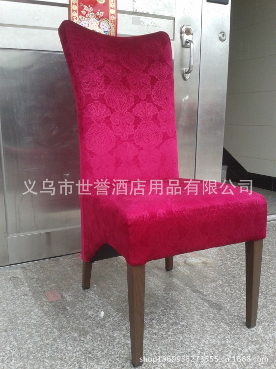 酒店餐厅椅子 仿木椅 包厢豪华椅子 浙江丽水 杭州 宁波 衢州批发