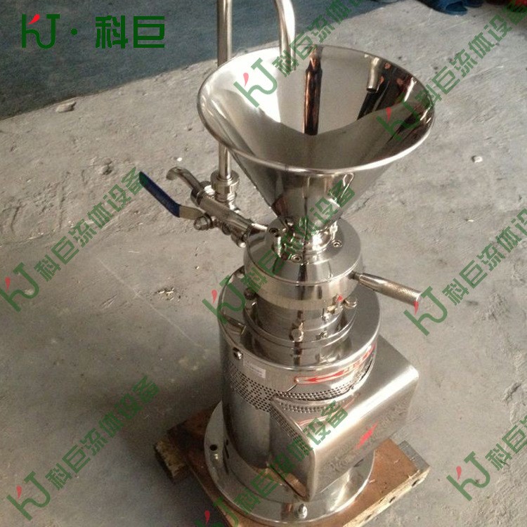 供应卫生级不锈钢立式80型胶体磨 厂家直销