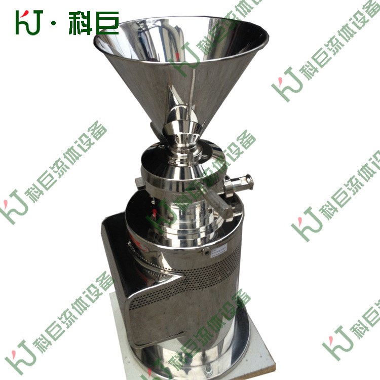 供应80型卫生级不锈钢立式胶体磨 厂家直销