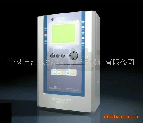 提供音响、麦克风外观设计，视听数码产品工业设计服务