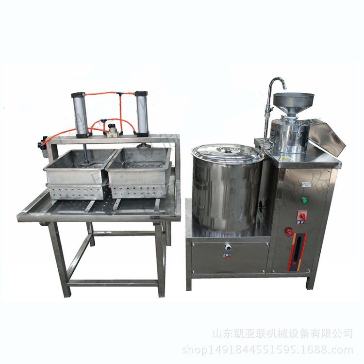 凯亚联全自动商用豆腐成型机 气动压榨机 气泵豆制品成形机做豆腐