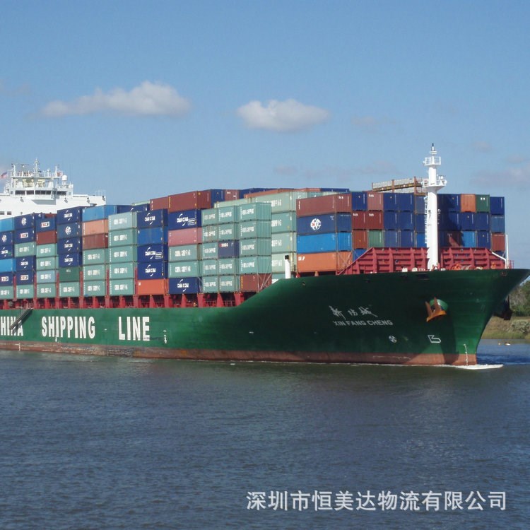 深圳到阿联酋迪拜专线 国际快递空运海运散货物流 量大从优