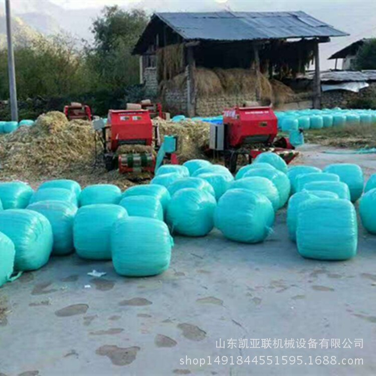 稻草花生秧玉米秸秆青贮打捆机 打捆包膜便于运输长期储存发酵