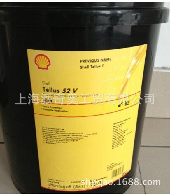 供应爱万利HDX2润滑脂黄油 工业润滑脂
