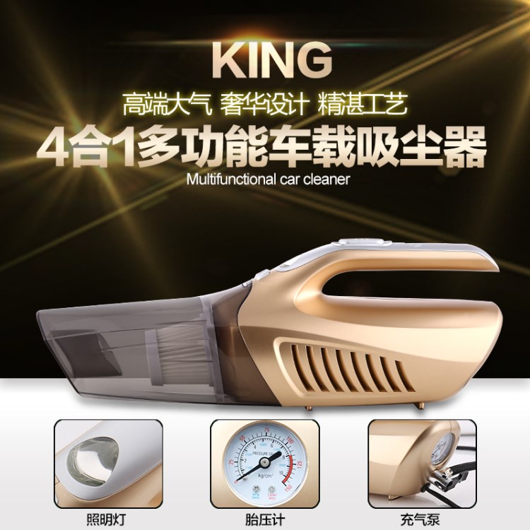 车载吸尘器大功率强力干湿超大吸力汽车吸尘器充气泵四合一多功能