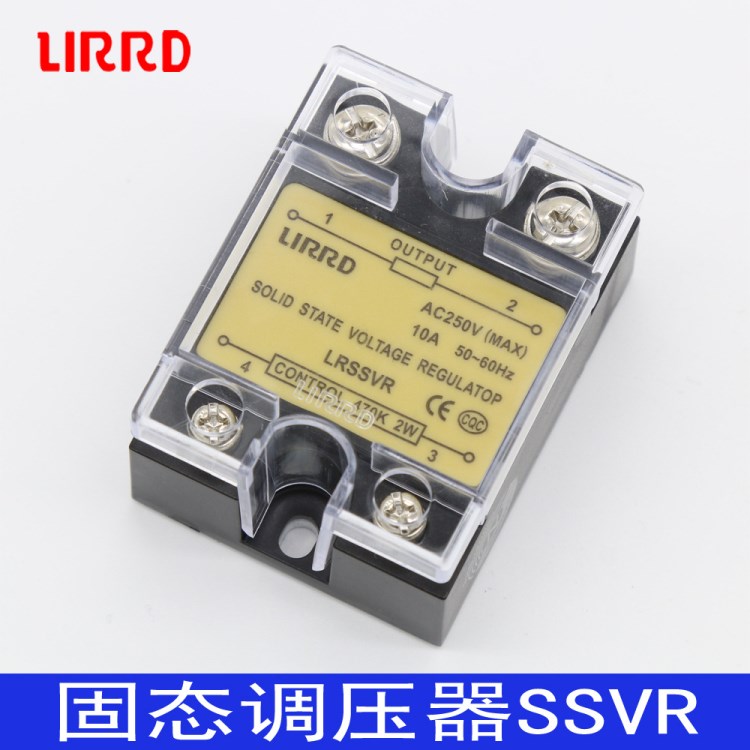 LIRRD利尔德LRSSVR 470K 2W AC250V 固态调压器 厂家批发公司直销