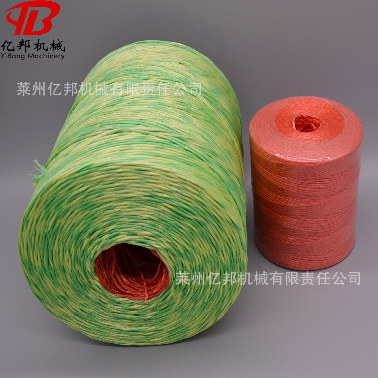 络筒机械出厂价格定做 捆草绳用高速加捻打轴机设备