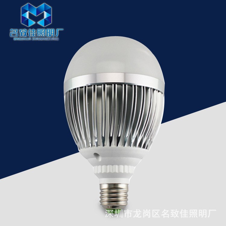 厂家直销 12W车铝LED球泡灯 5730贴片球泡灯 E27 E40球泡灯