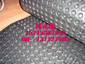 哈尔滨排水板20排水板/30排水板土工布