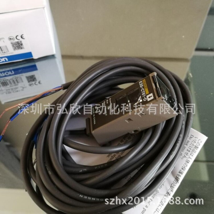 全新原装欧姆龙光电开关E3S-CT61 E3S-CT61-L+E3S-CT61-D对射型