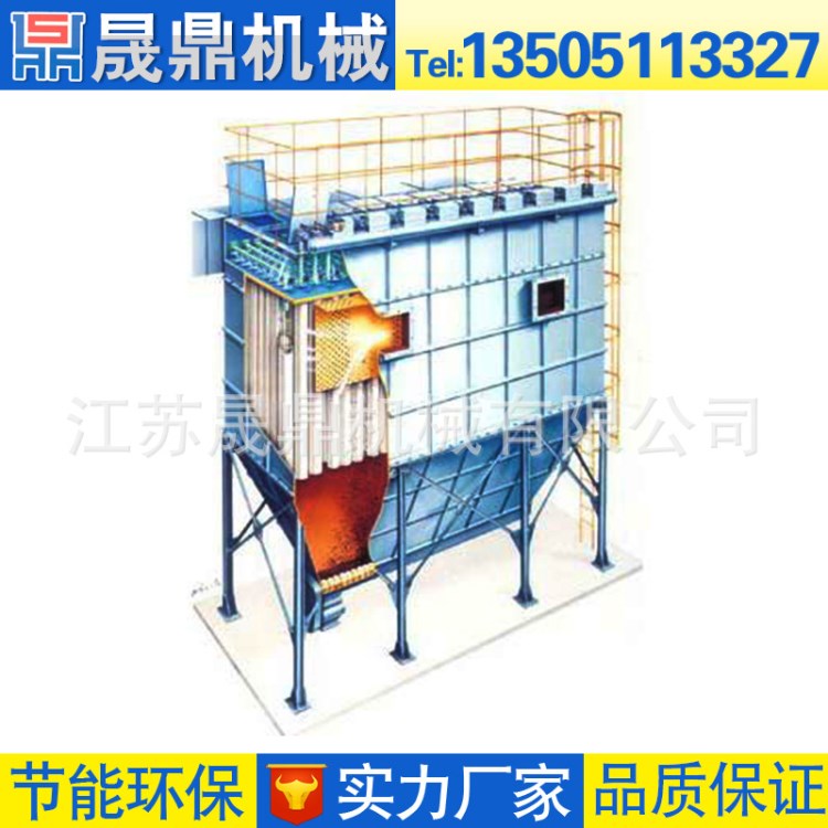 供应MC-132脉冲布袋式除尘器 小型金属粉末除尘器 高温布袋除尘器