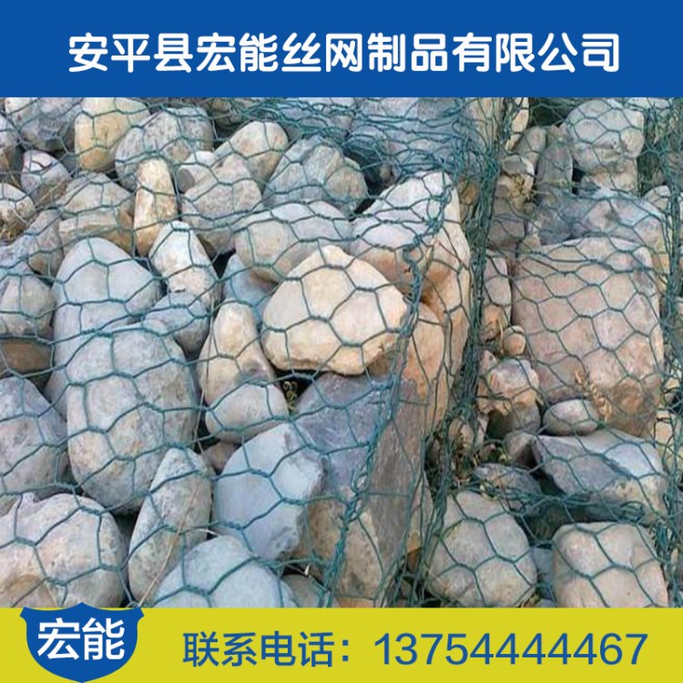 PVC包塑丝石笼网 厂家批发雷诺绿滨护垫 电焊石笼网定做